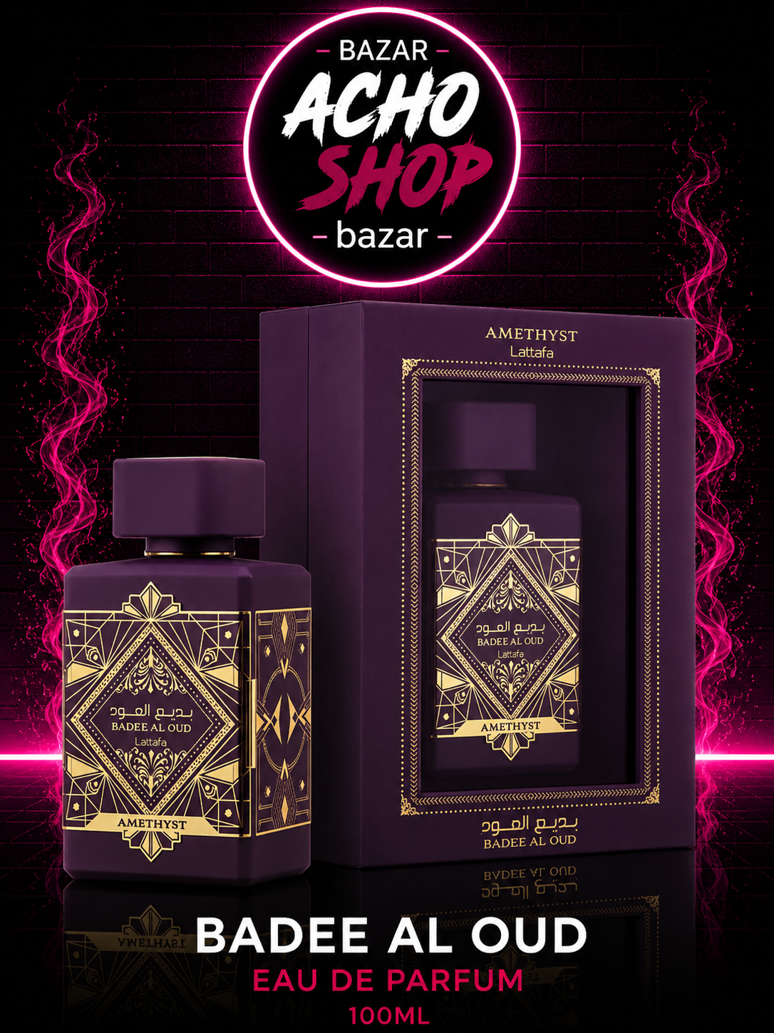 Bade'e Al Oud Amethyst Eau de Parfum 100 ml – Lattafa