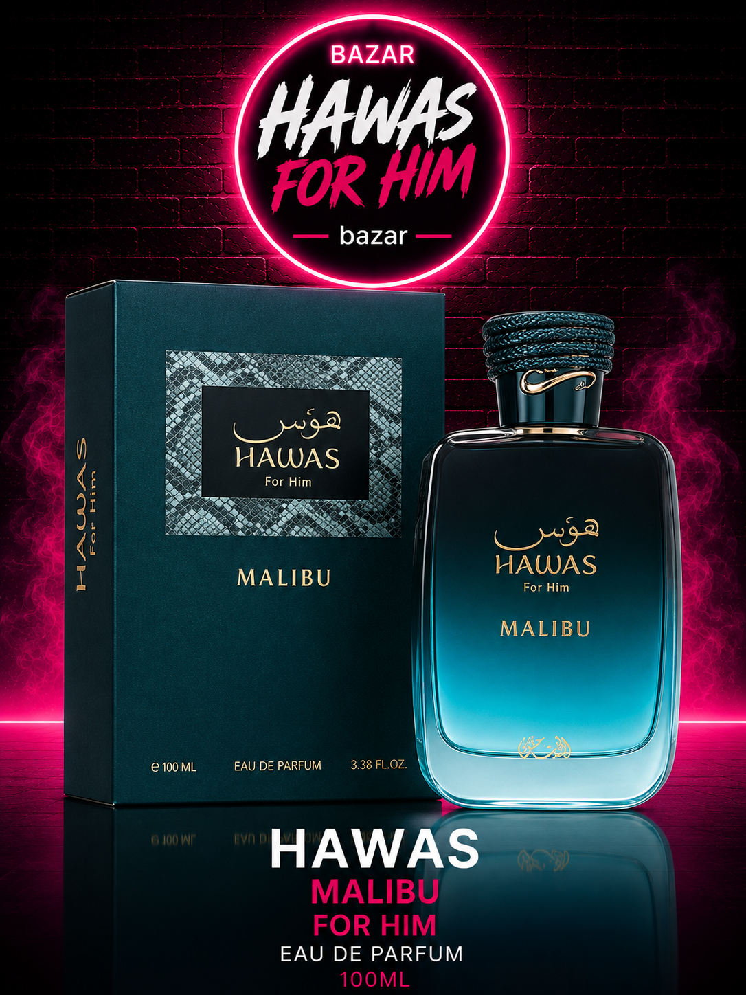 Hawas Malibu For Him Eau de Parfum 100 ml – Rasasi