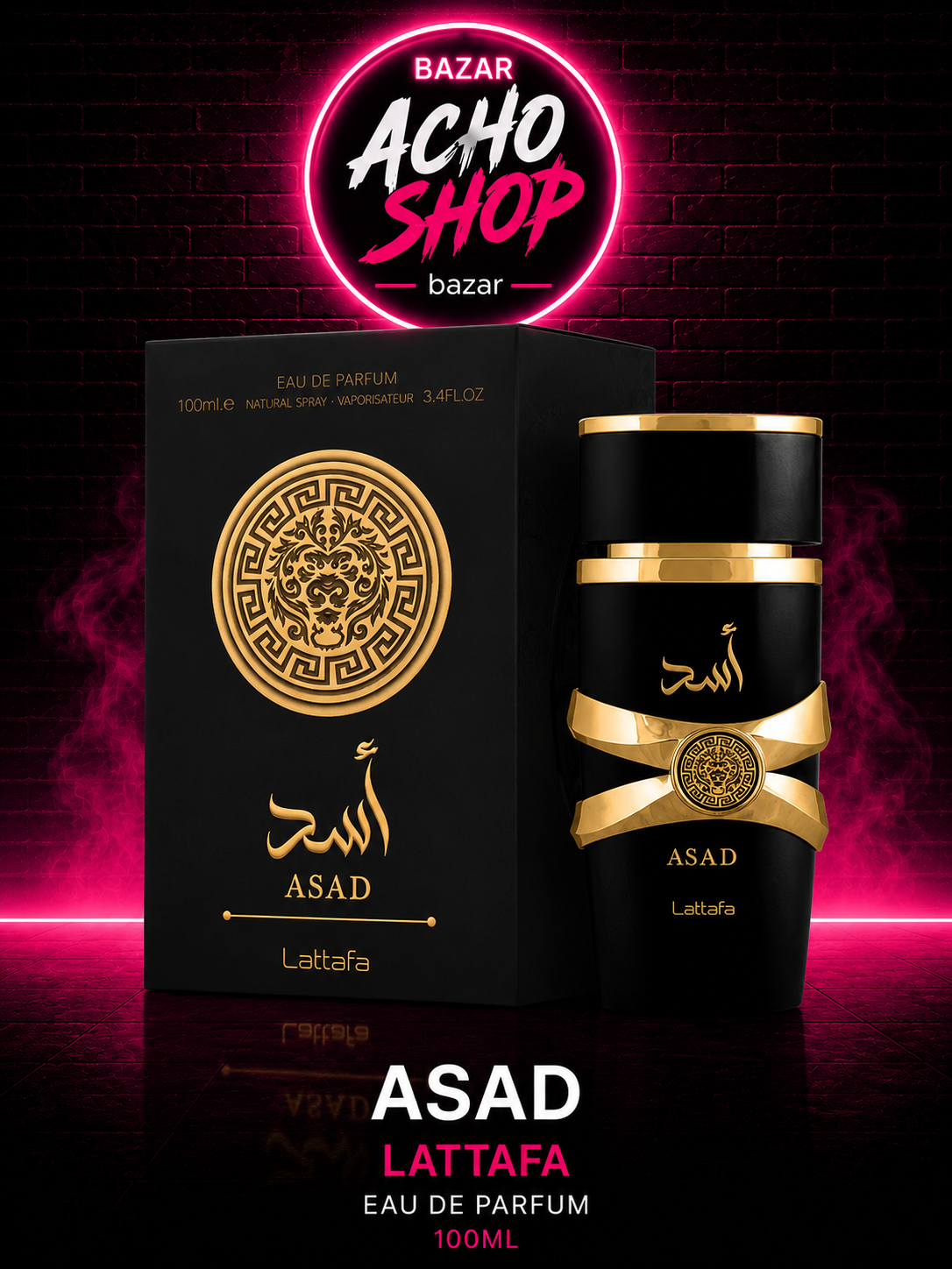 Asad Eau de Parfum 100 ml – Lattafa