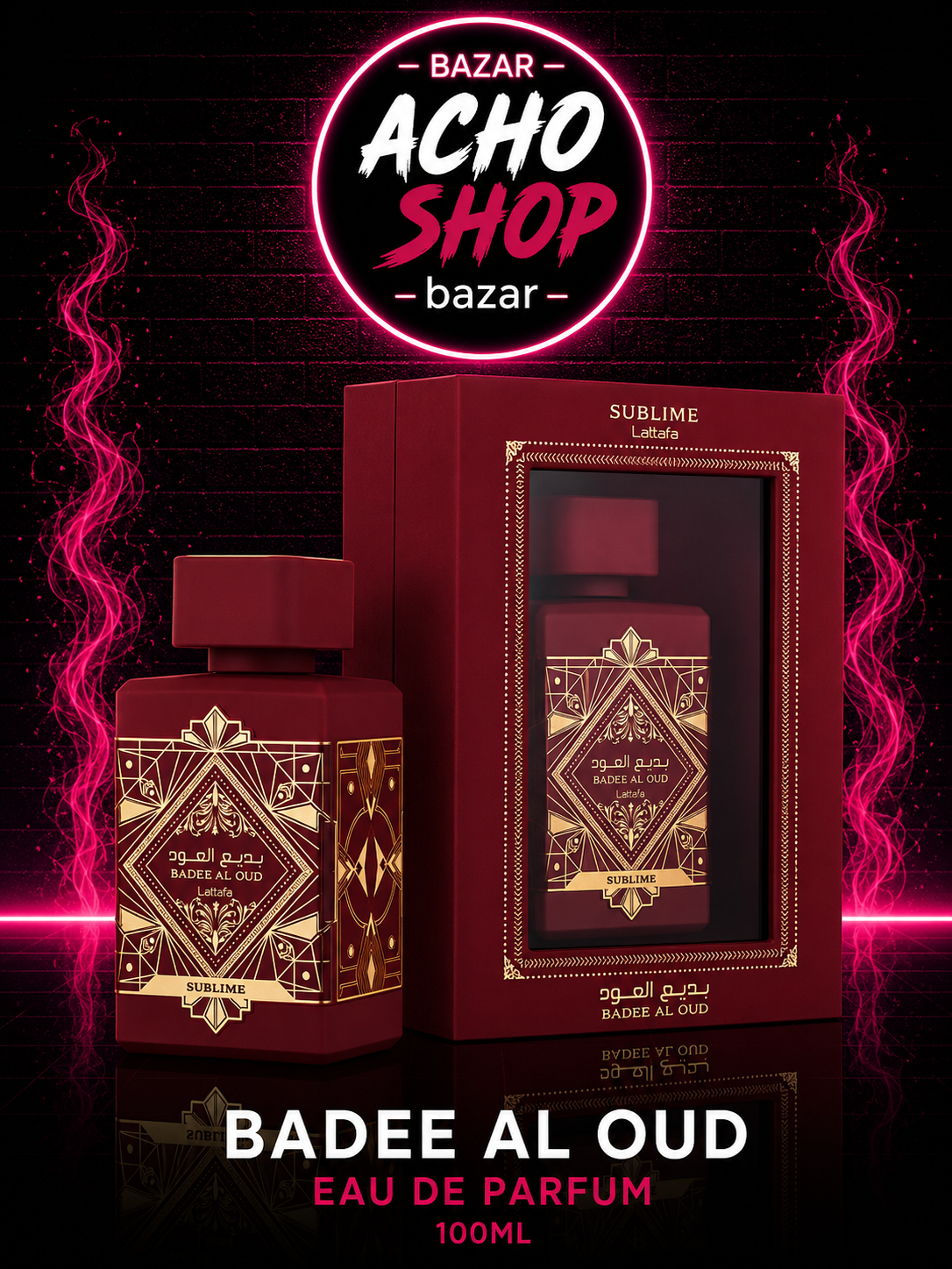 Bade'e Al Oud Sublime Eau de Parfum 100 ml – Lattafa